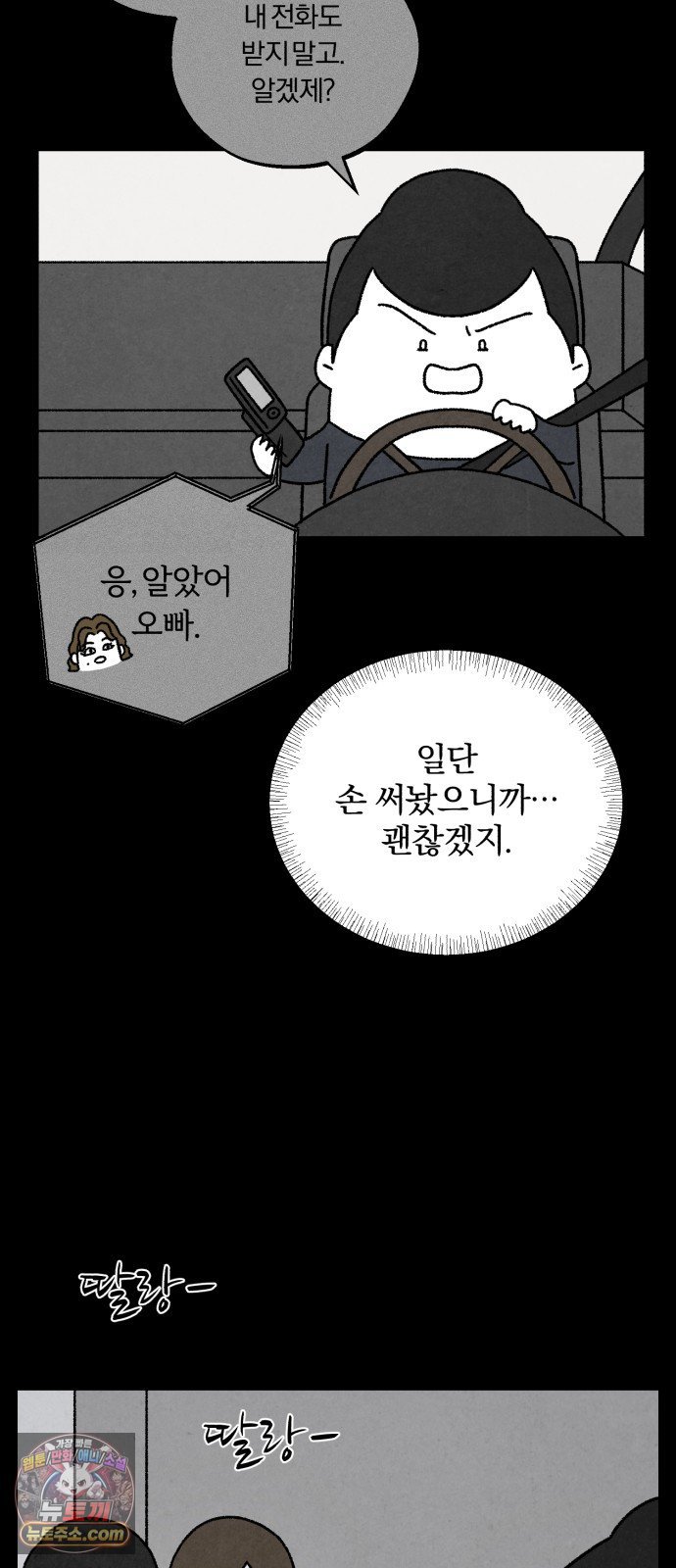 009.jpg