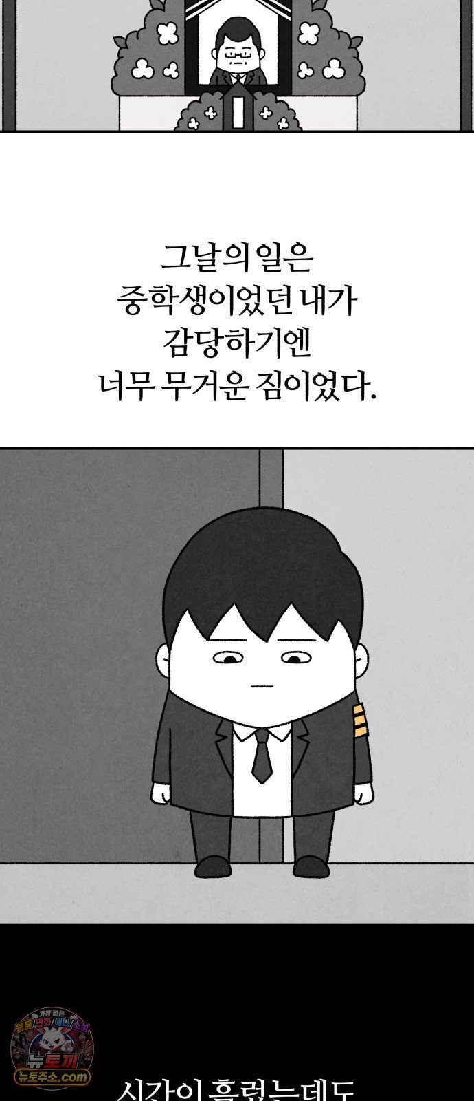 041.jpg
