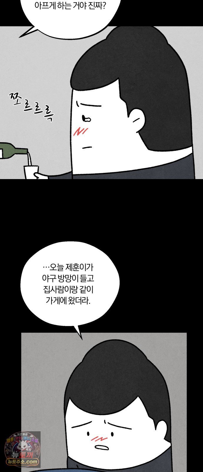 006.jpg