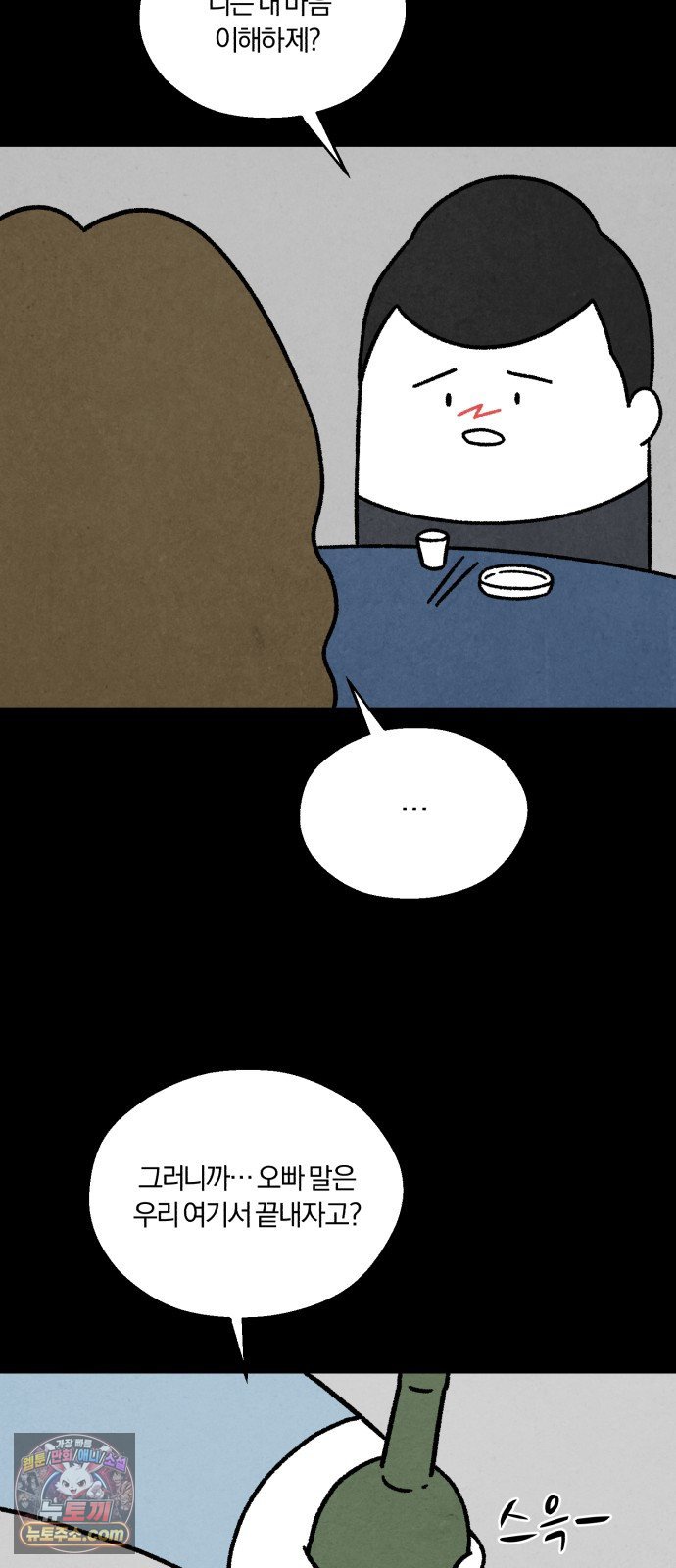 009.jpg