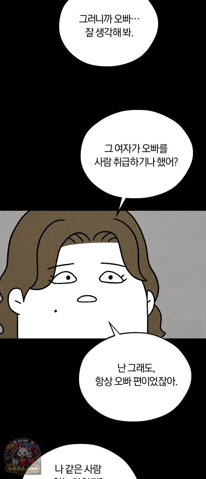 021.jpg