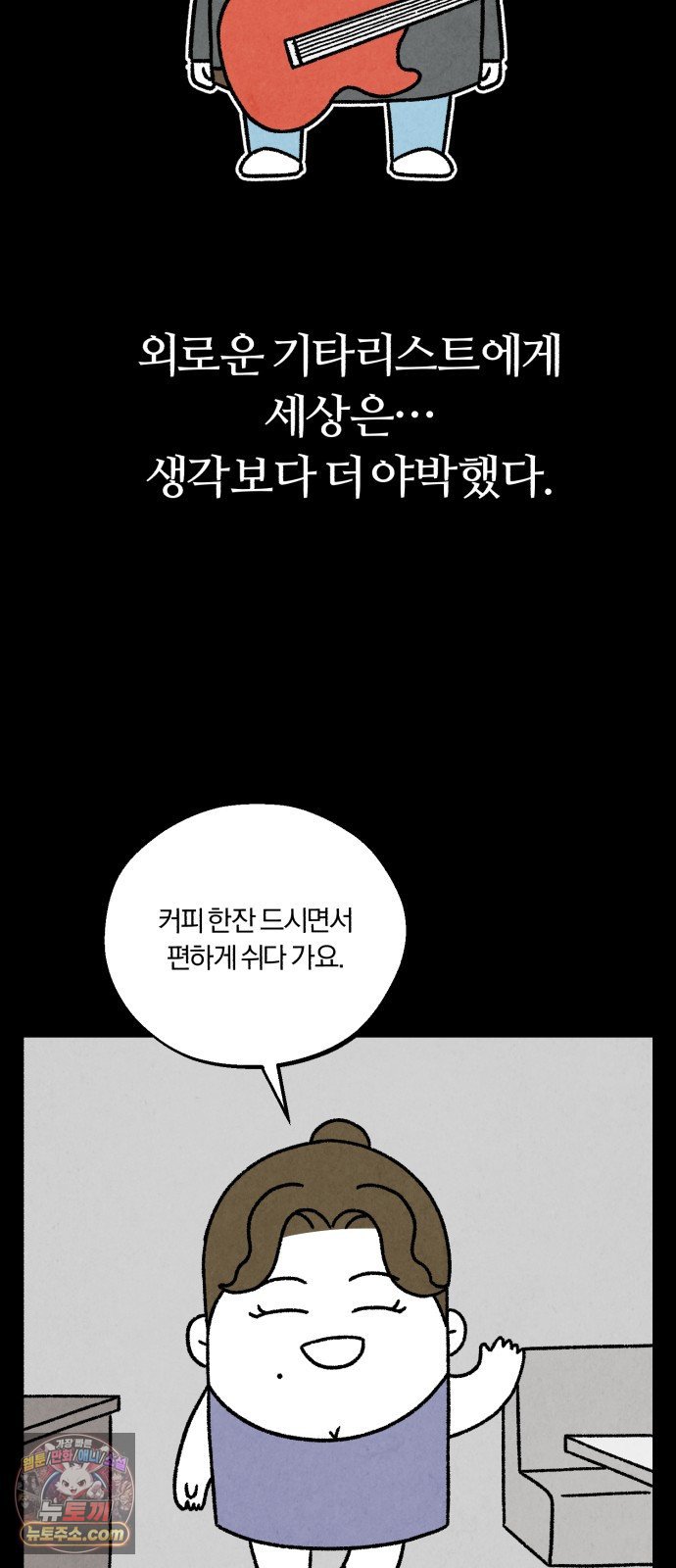 031.jpg