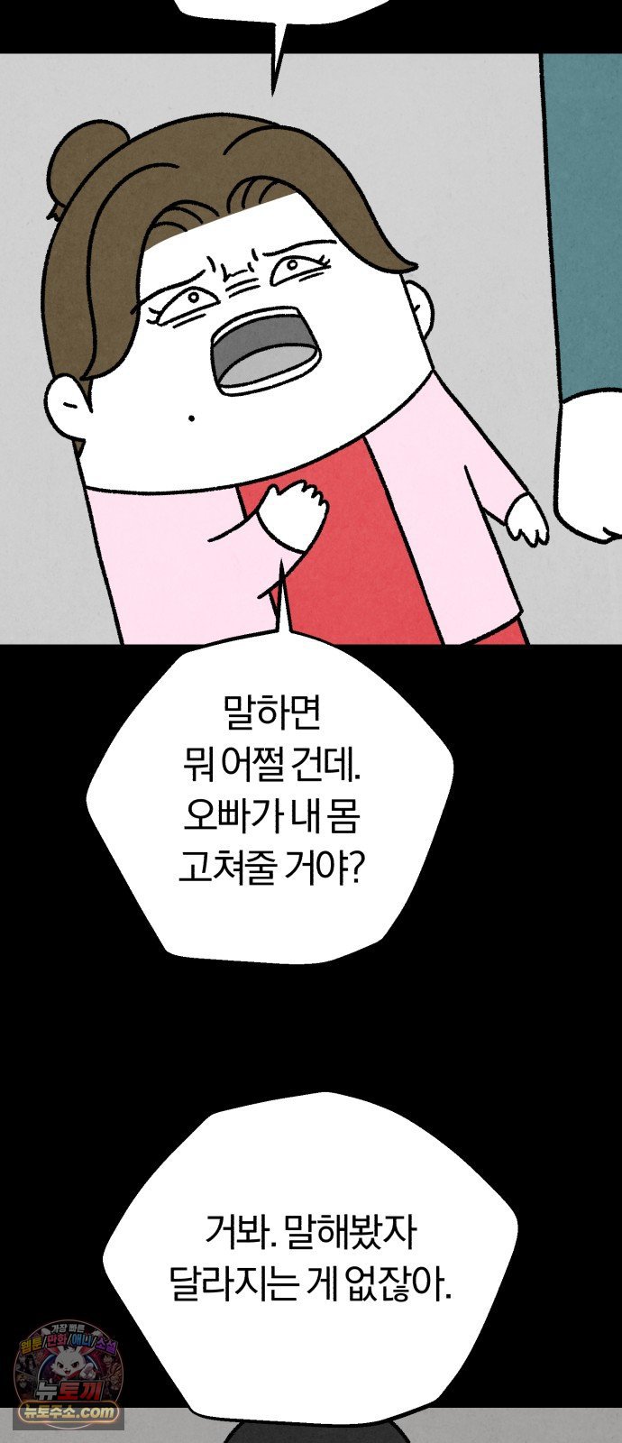 050.jpg