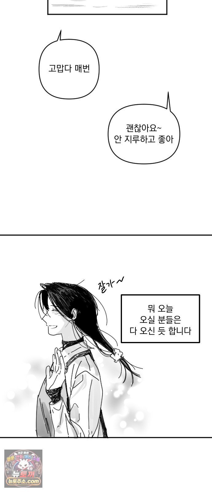 010.jpg