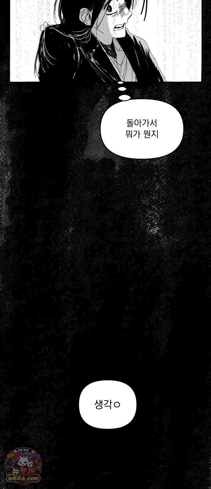 095.jpg