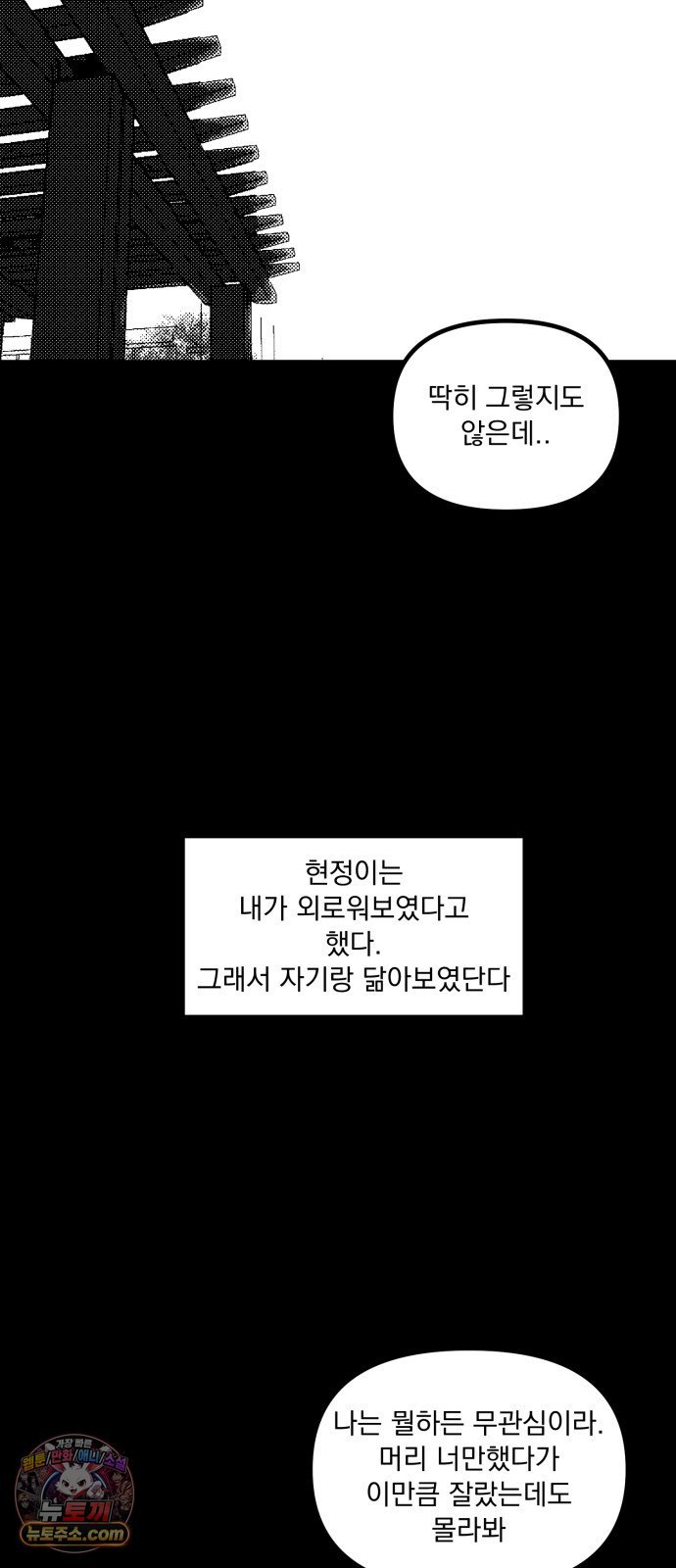 028.jpg