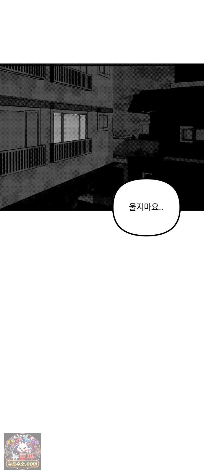 082.jpg
