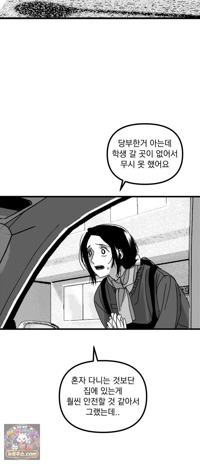 050.jpg