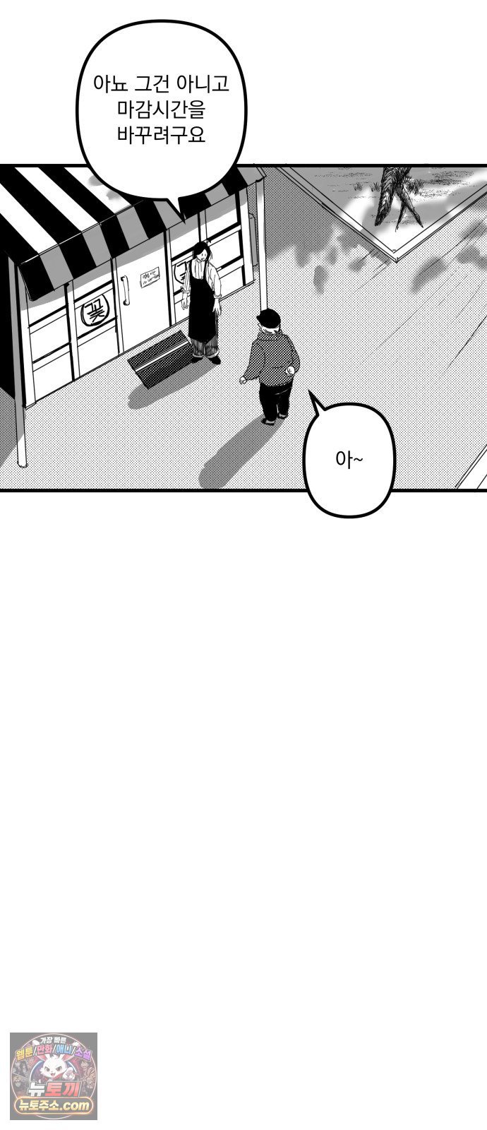 003.jpg