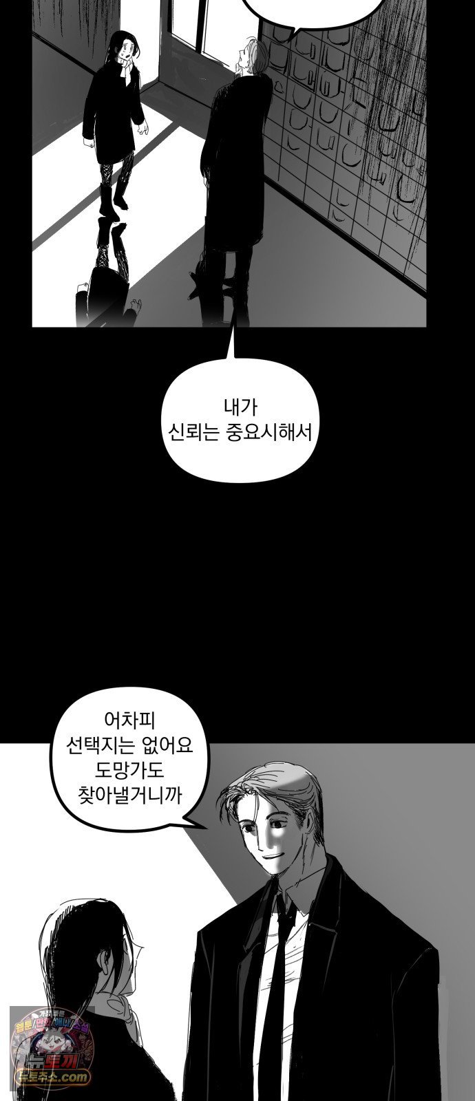 022.jpg