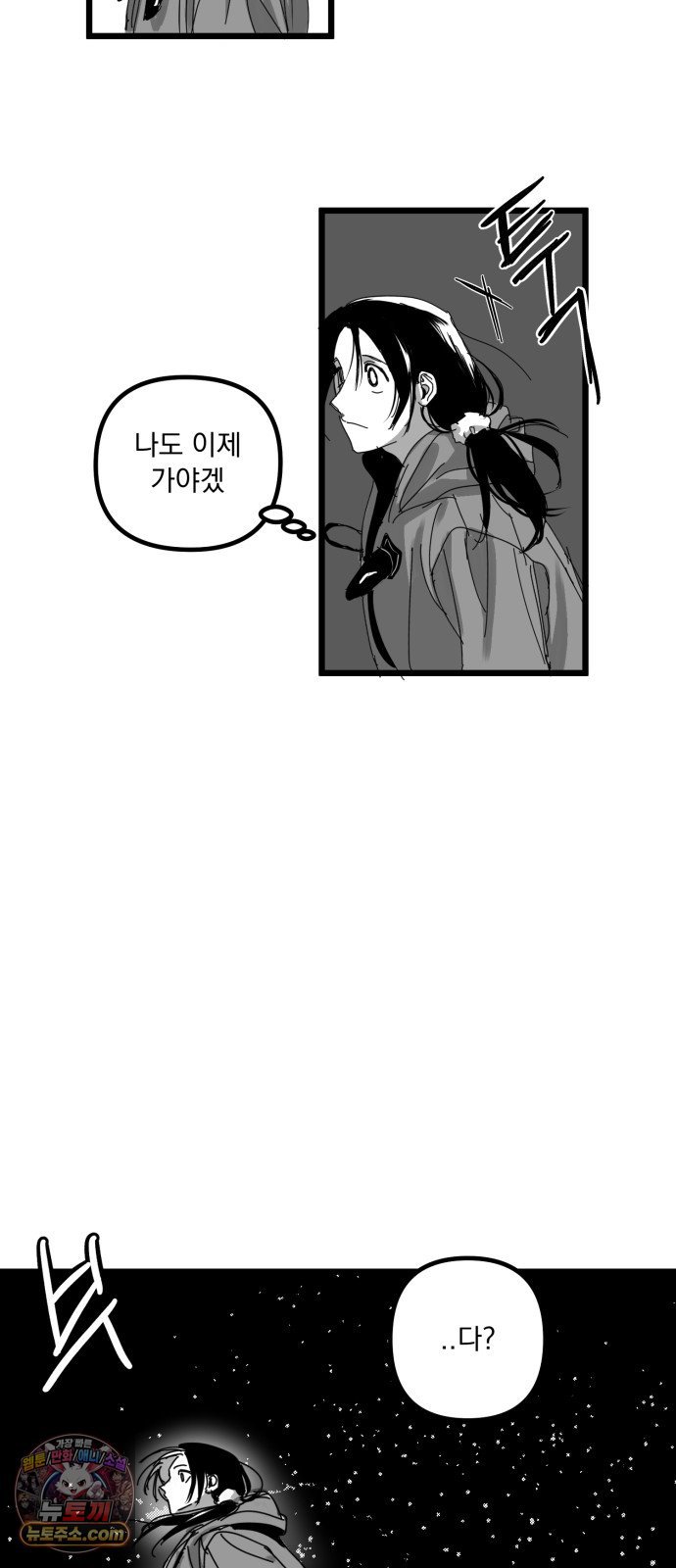 004.jpg