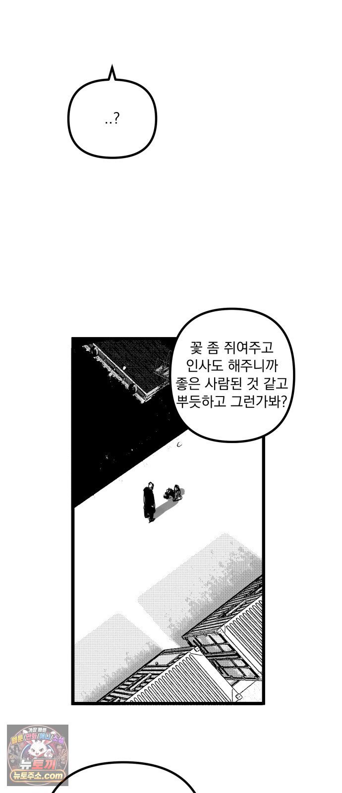013.jpg