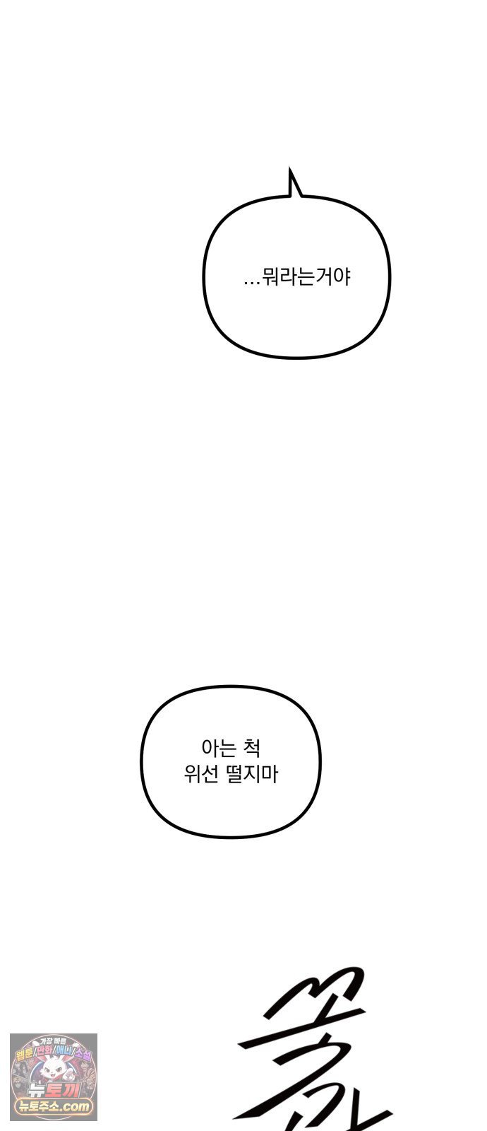 021.jpg