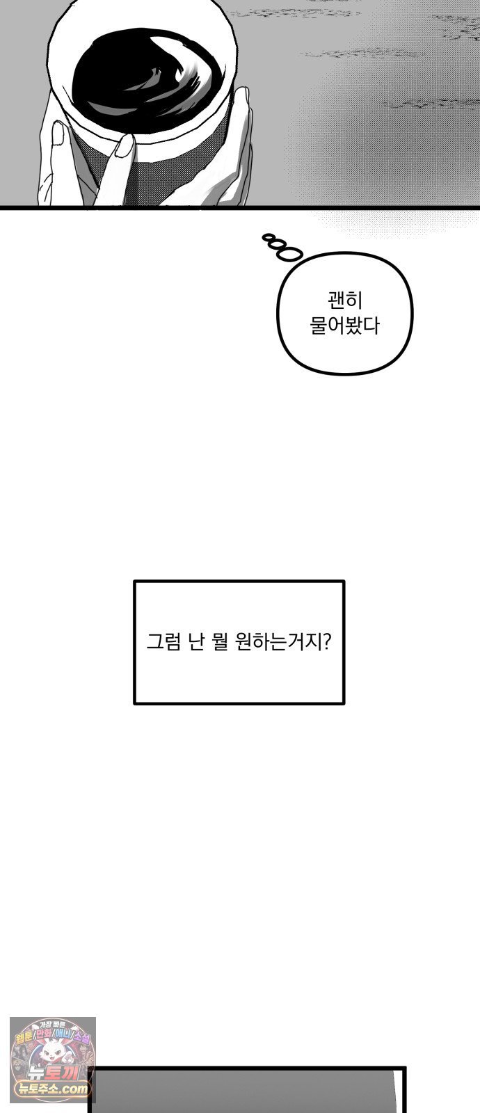 040.jpg