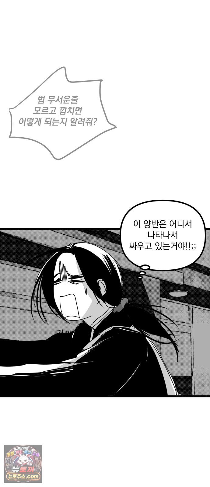 006.jpg