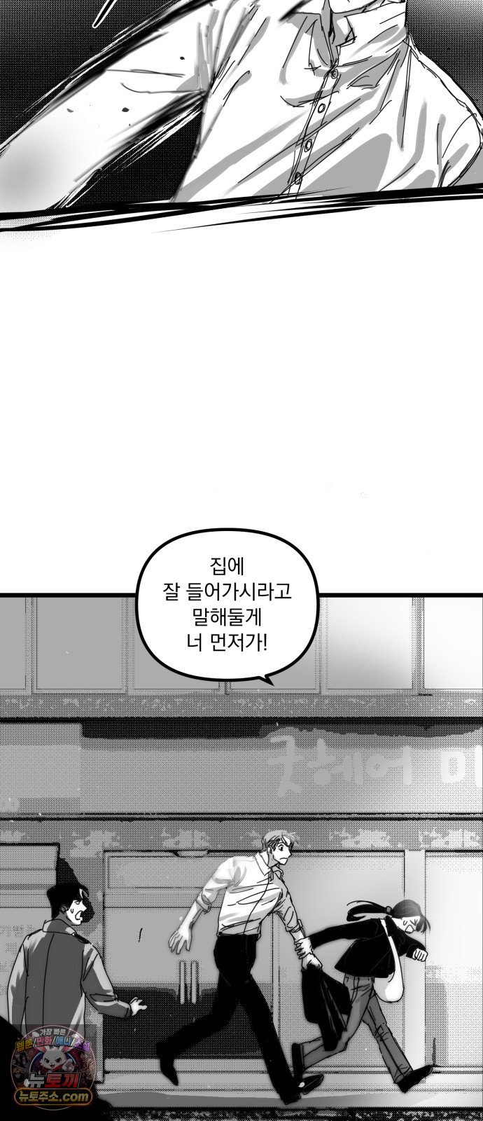 009.jpg