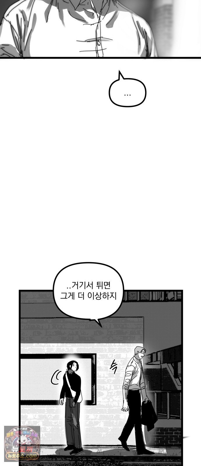 021.jpg