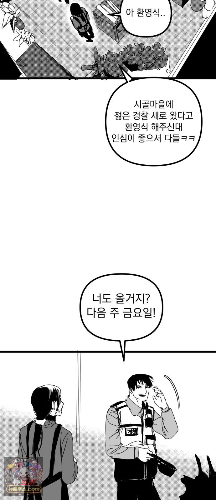 050.jpg