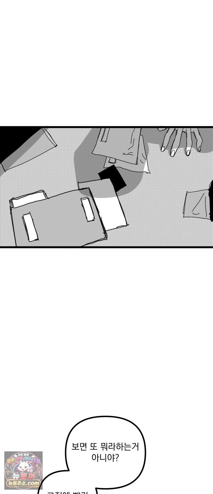011.jpg