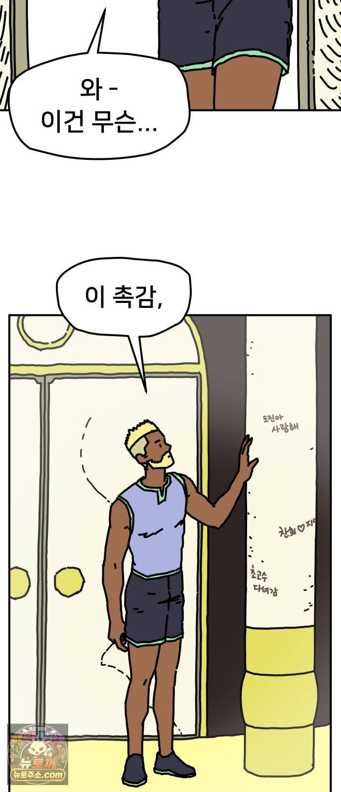 010.jpg