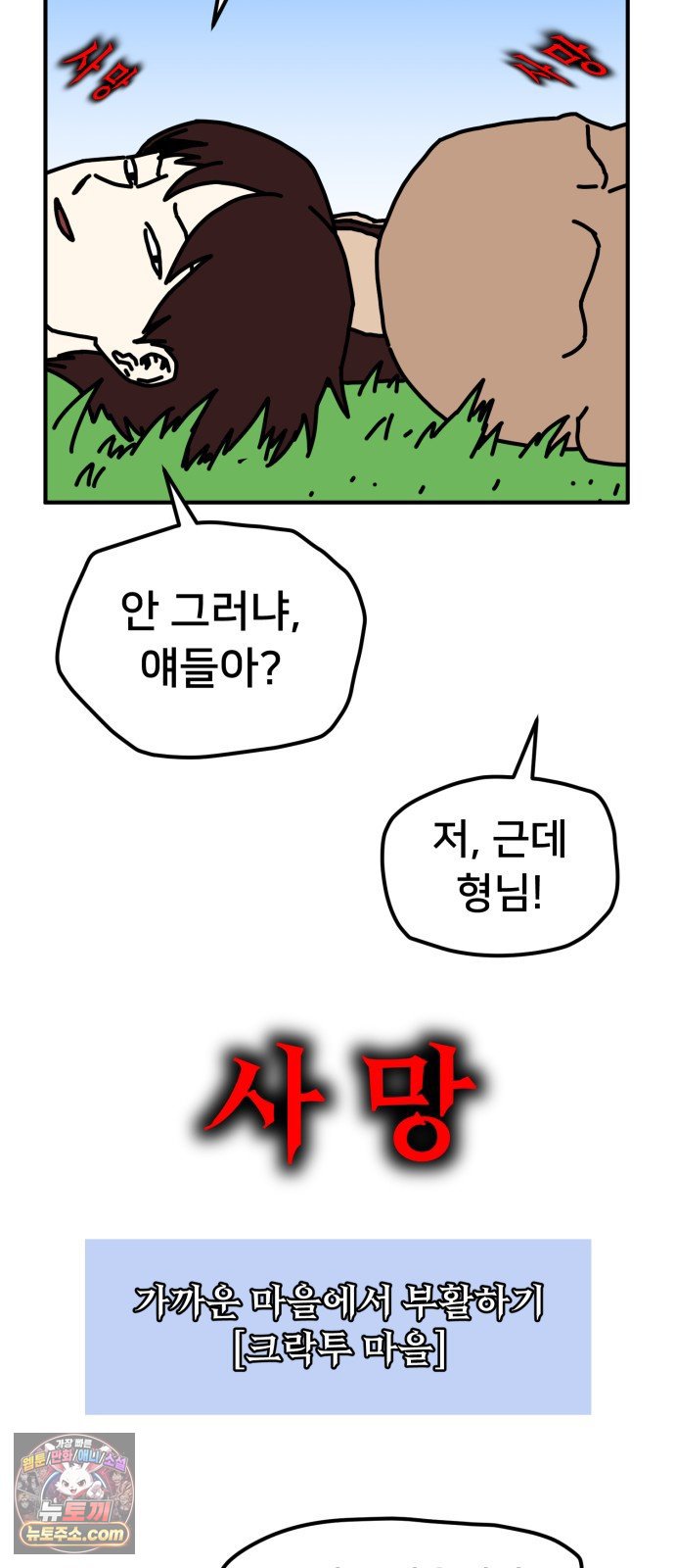 021.jpg