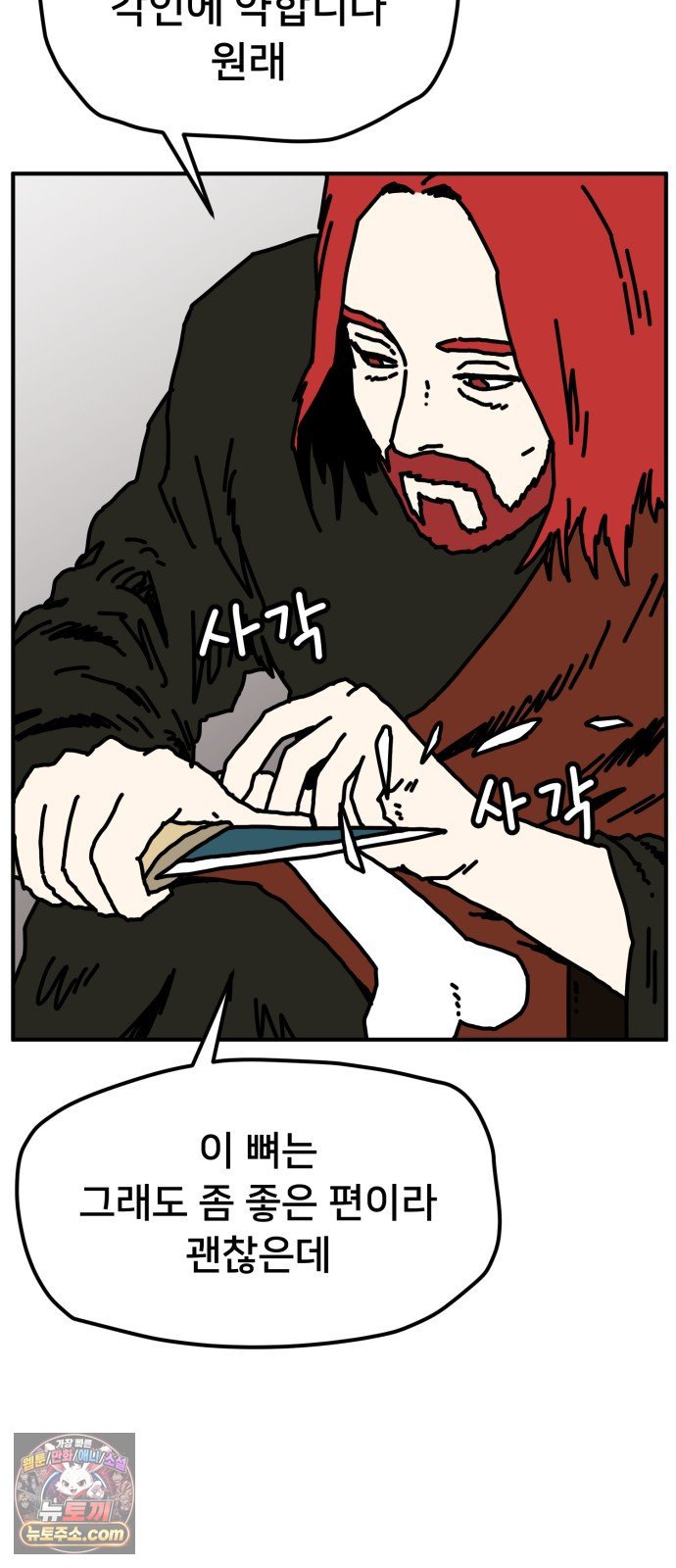 003.jpg