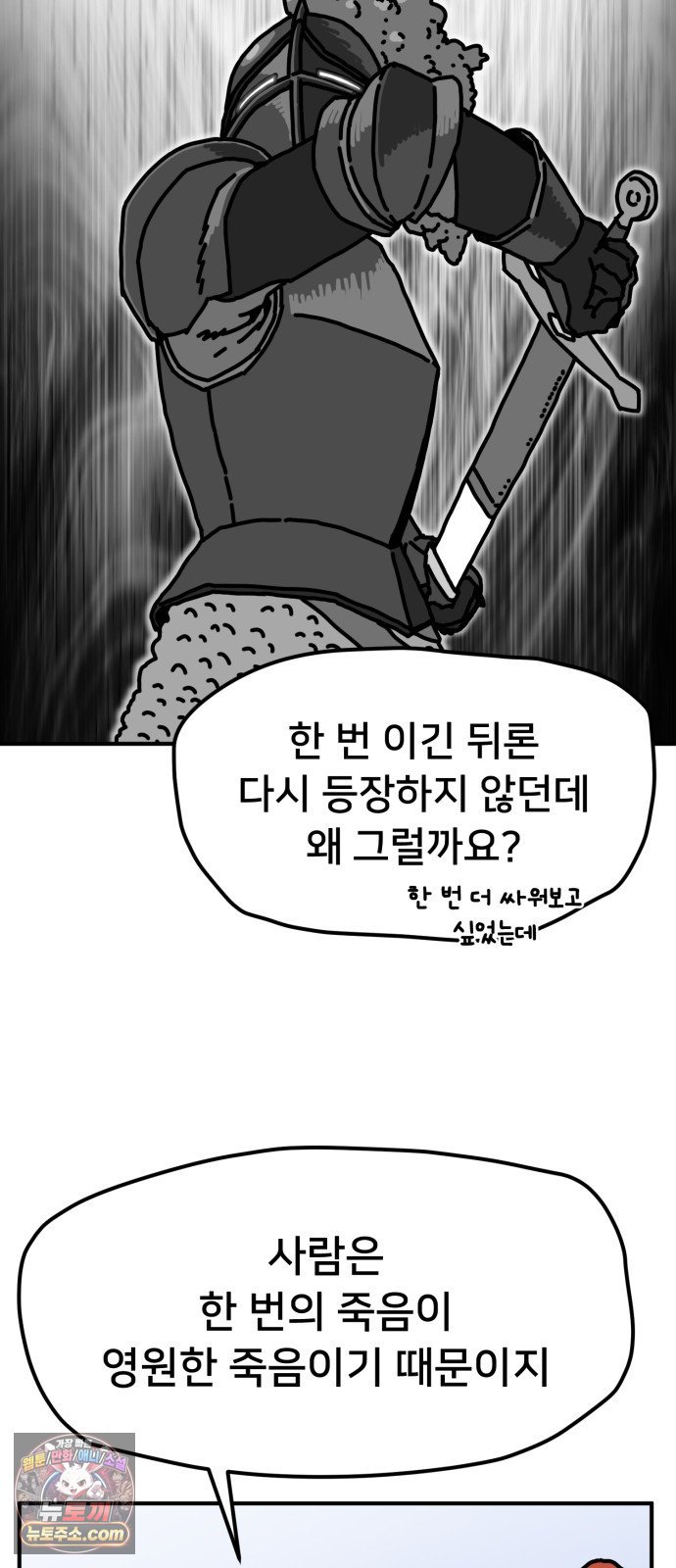 030.jpg