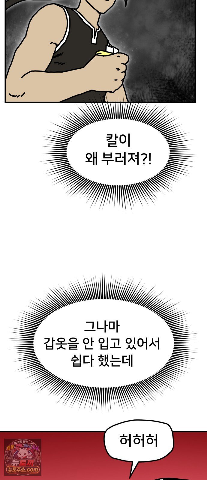 050.jpg
