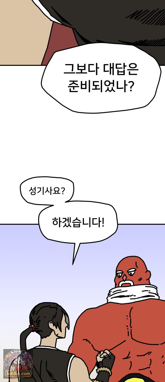 006.jpg