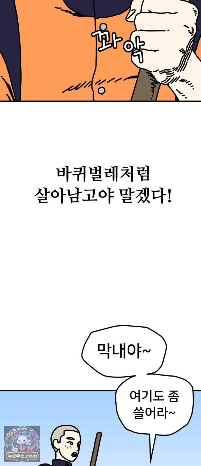 021.jpg