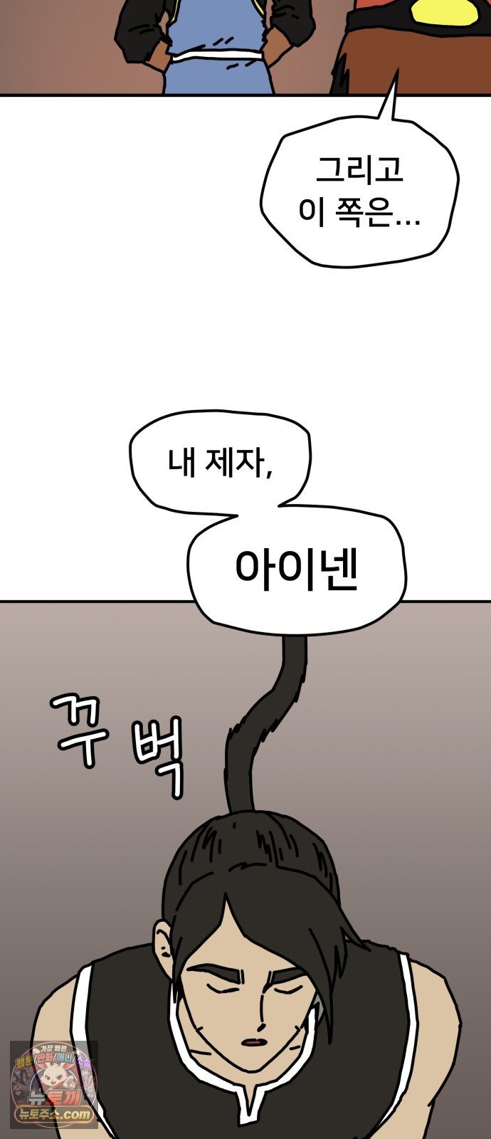 050.jpg