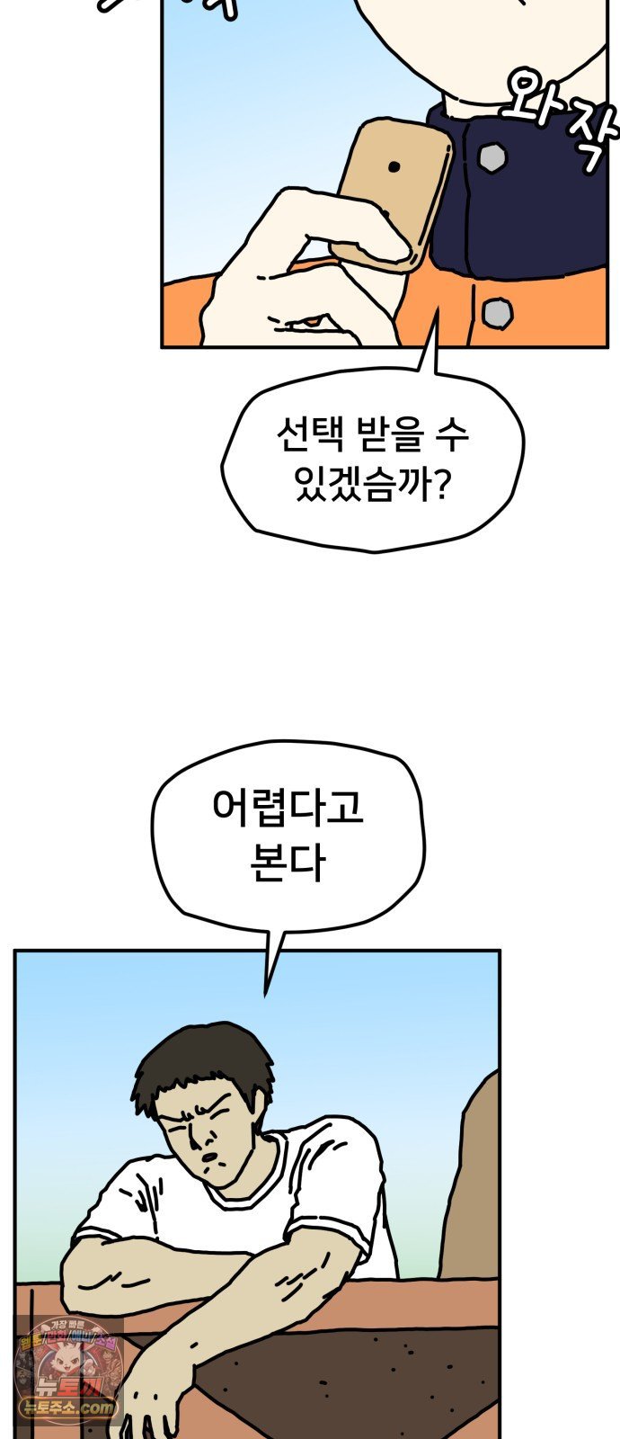 002.jpg