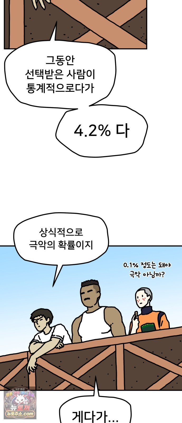 003.jpg