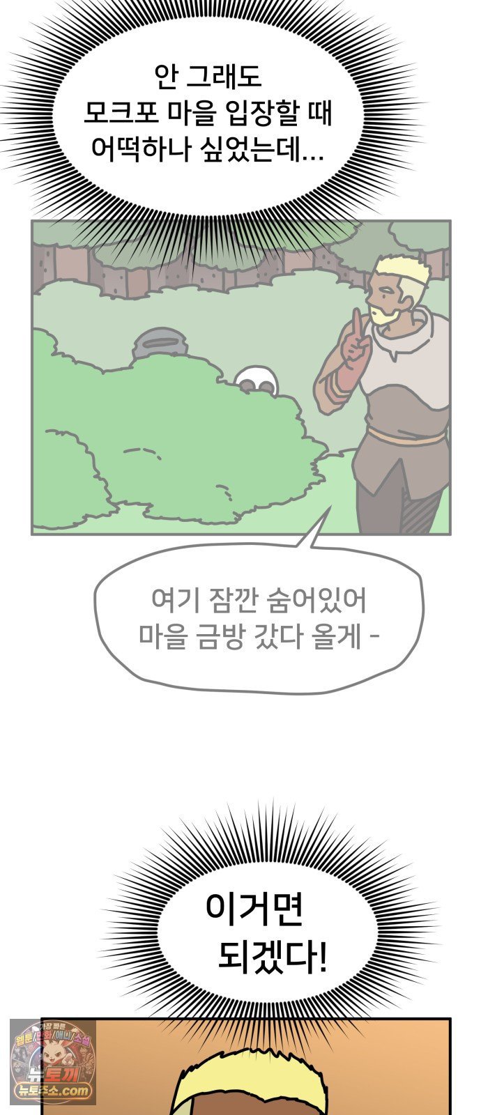 006.jpg
