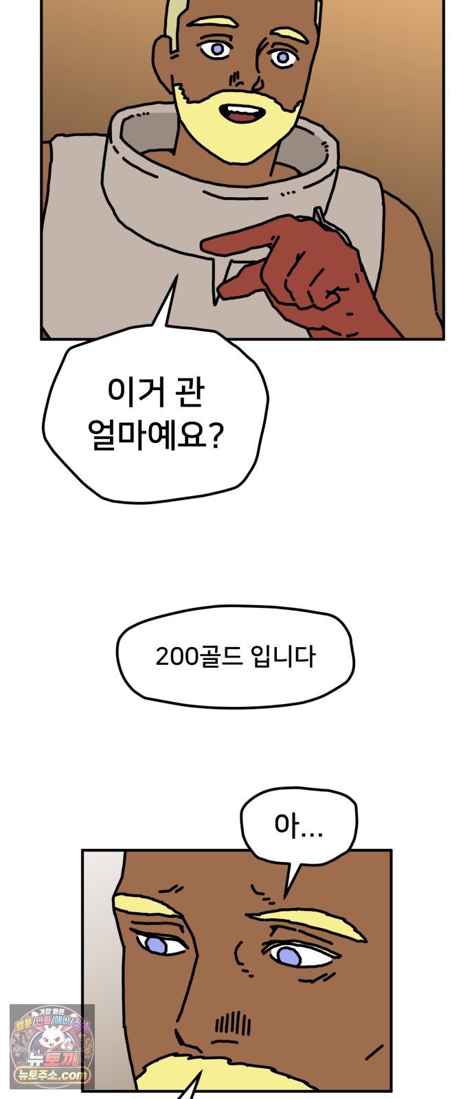 007.jpg