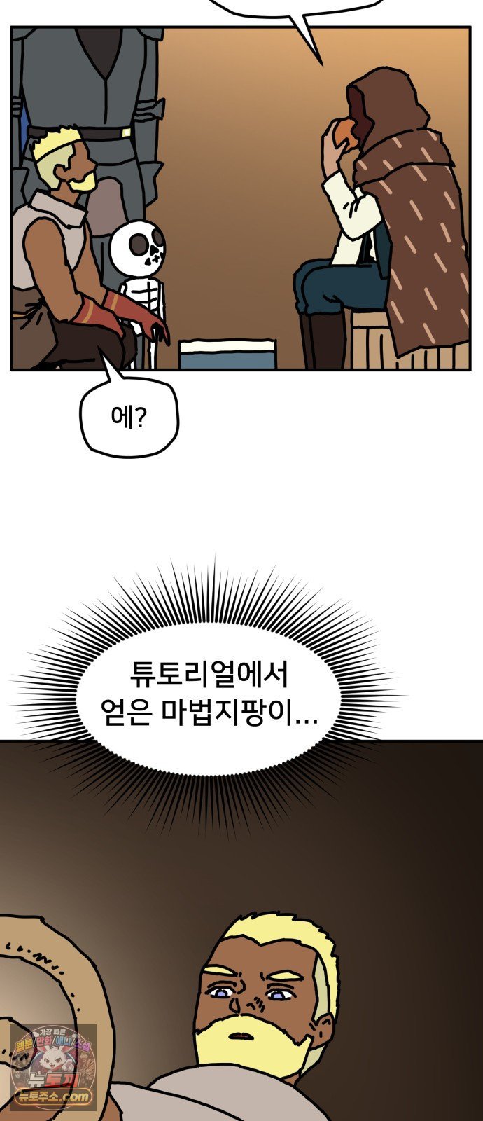 010.jpg