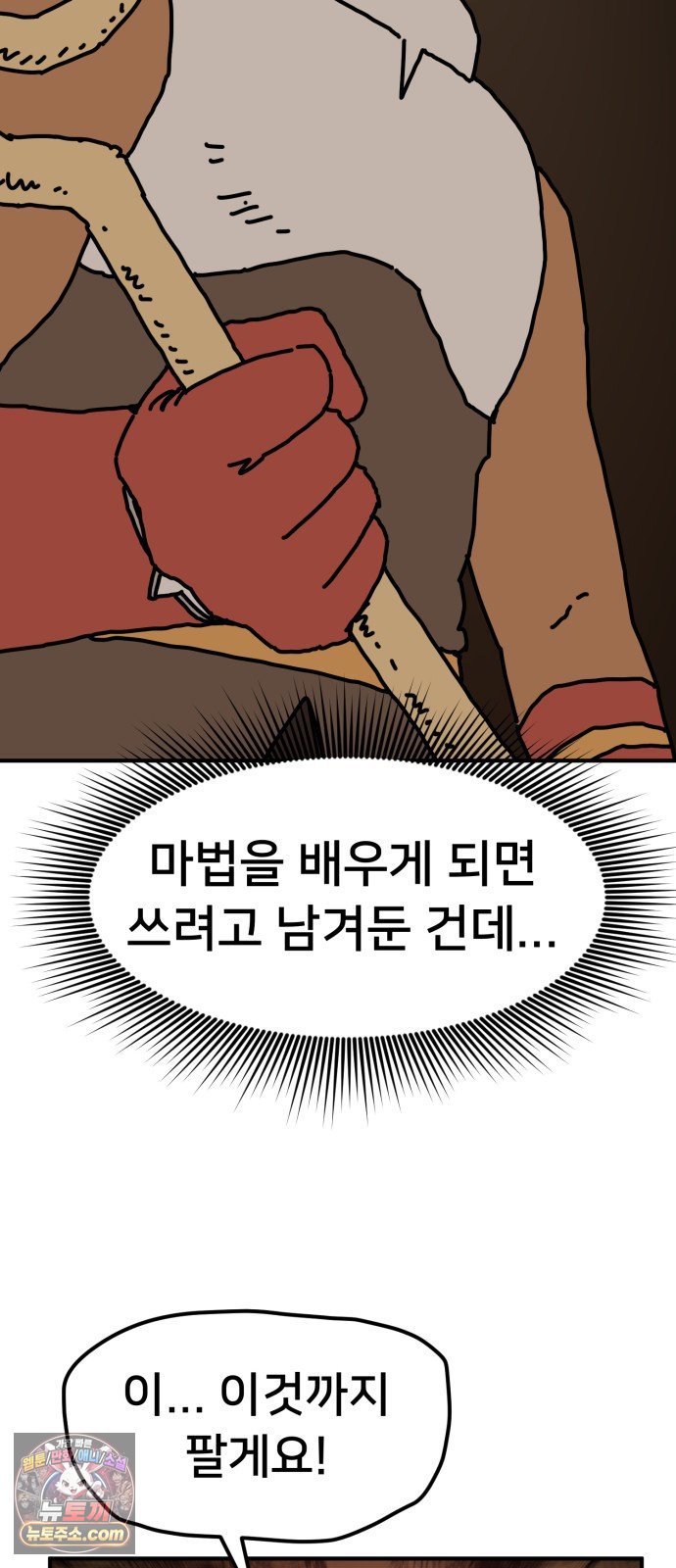011.jpg