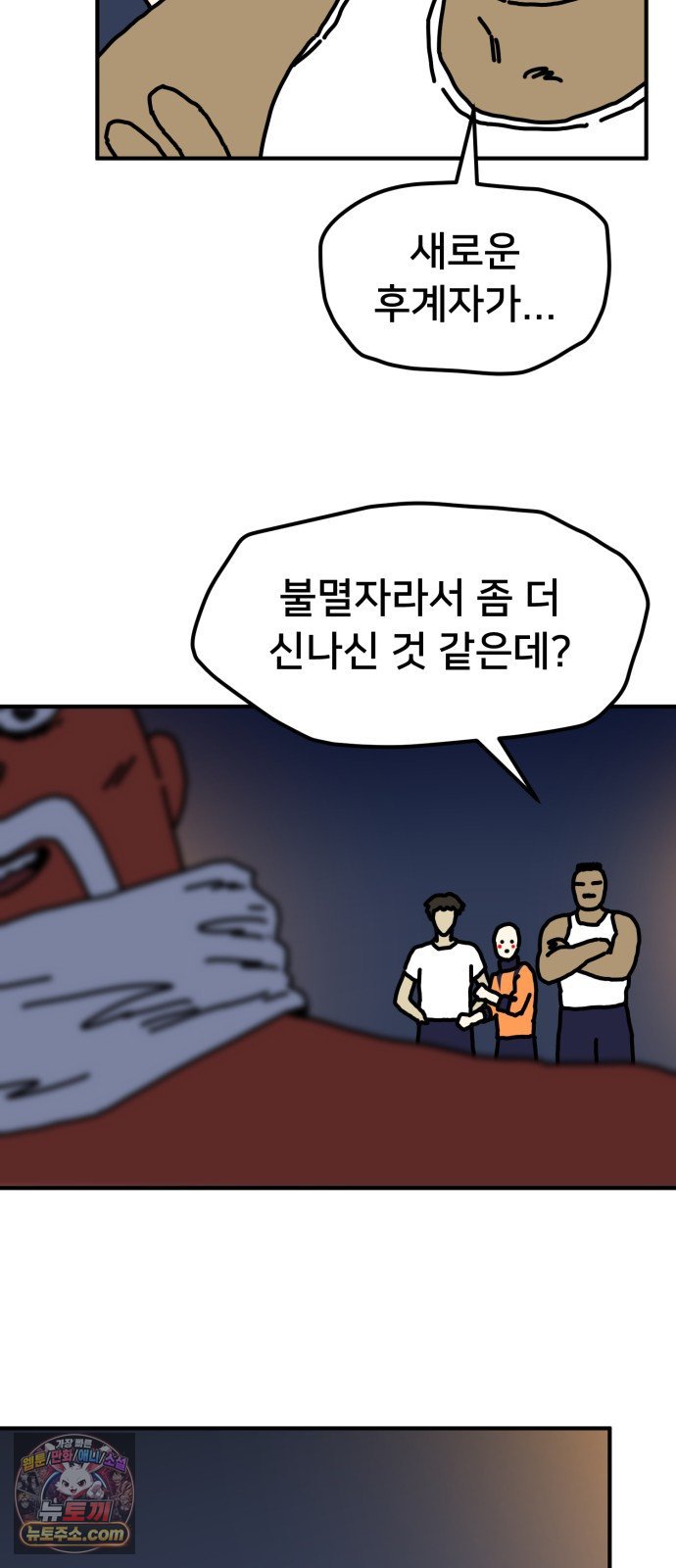 006.jpg