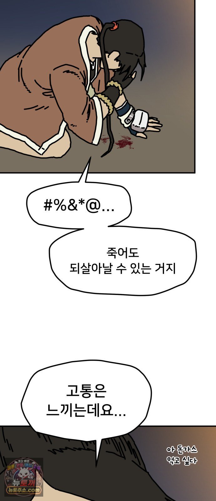007.jpg