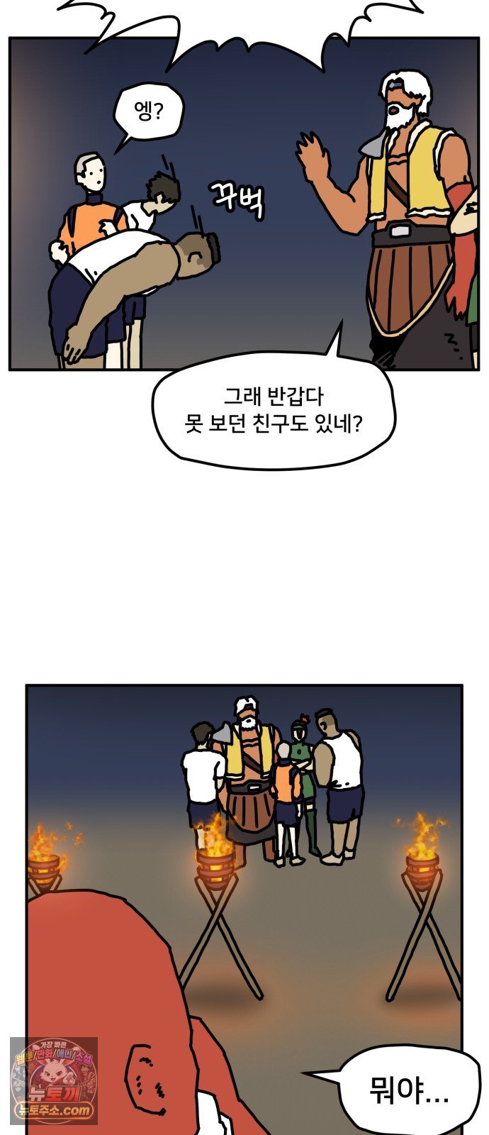 030.jpg