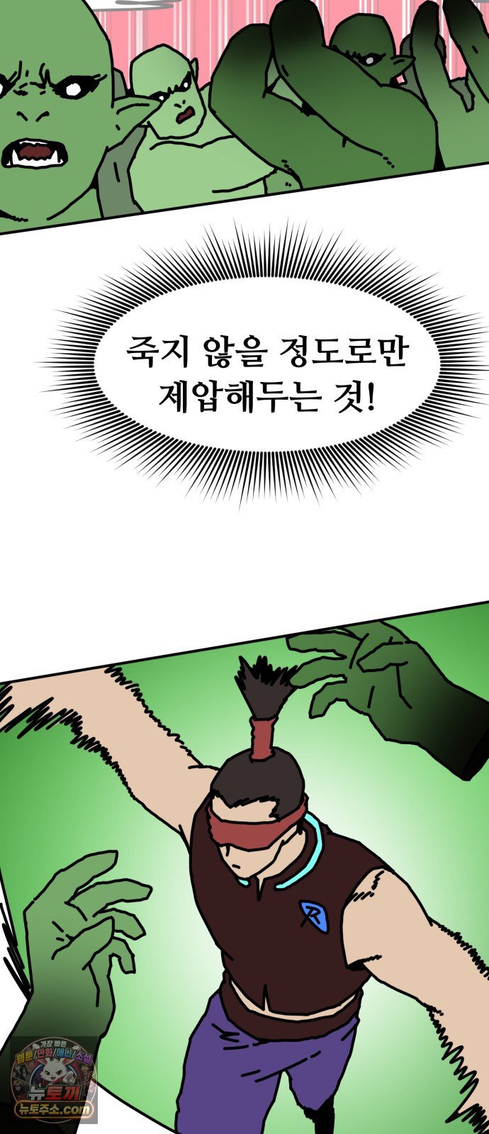050.jpg
