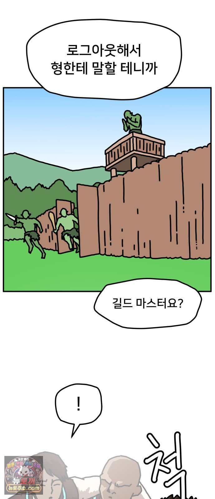 010.jpg