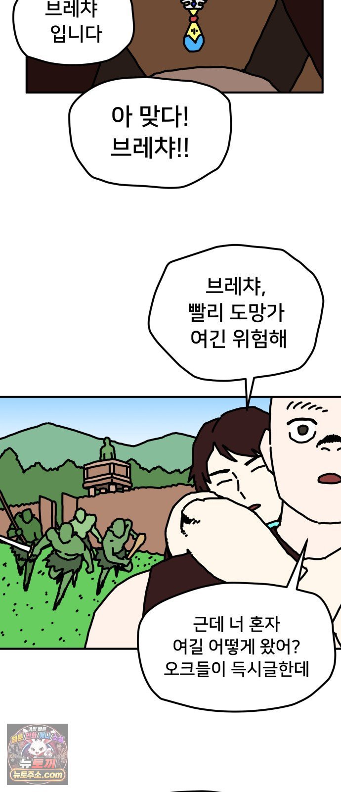 021.jpg