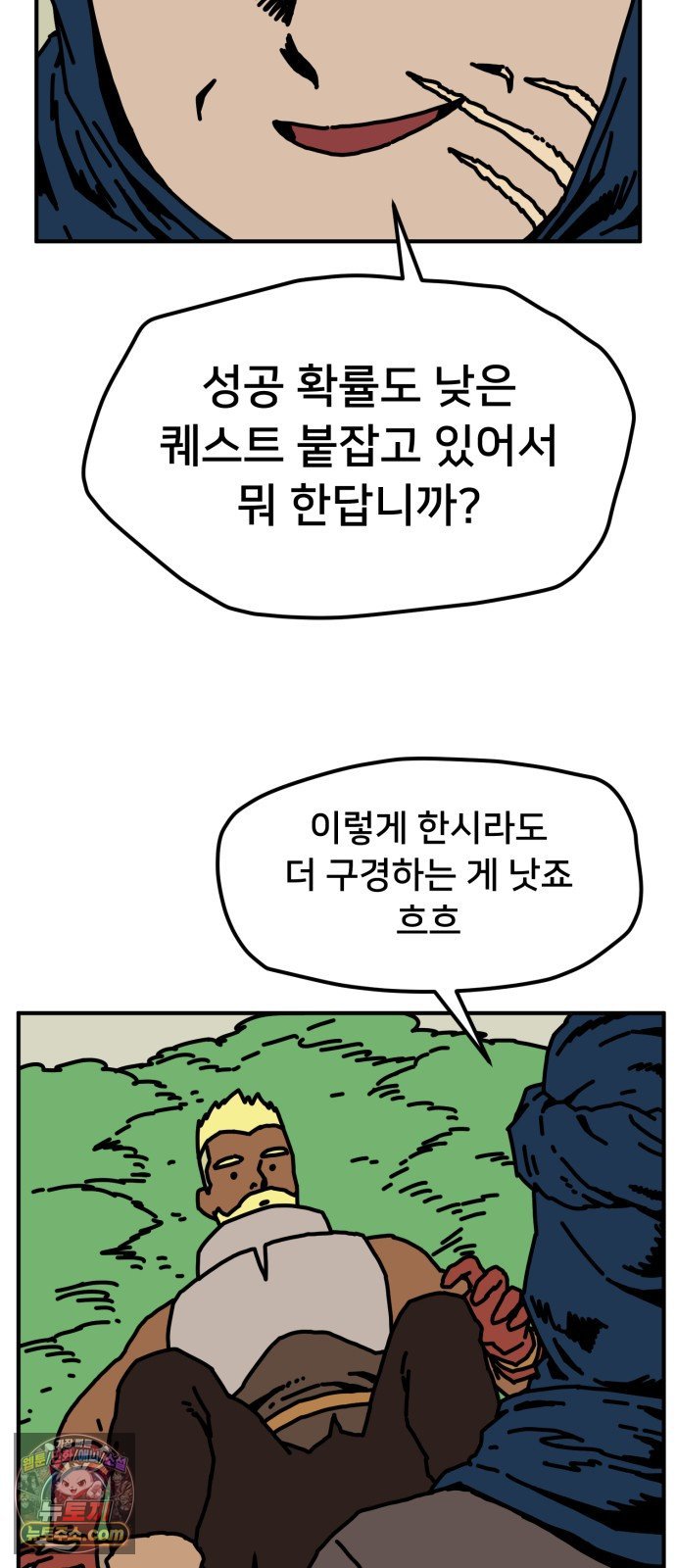 050.jpg