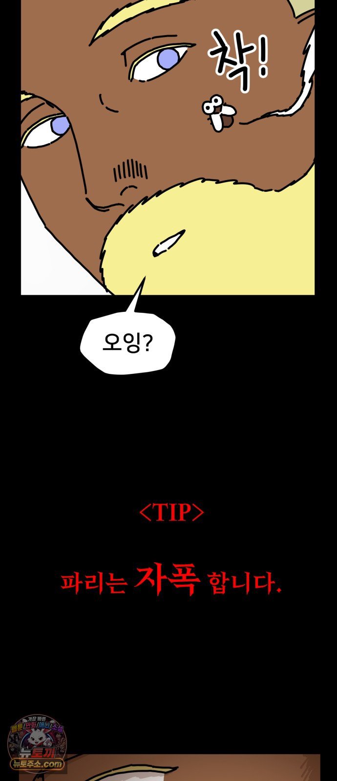 008.jpg