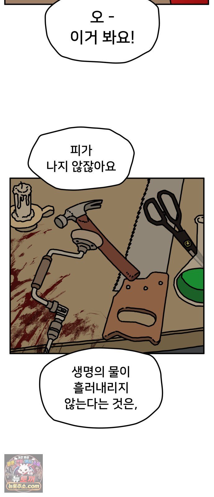 008.jpg