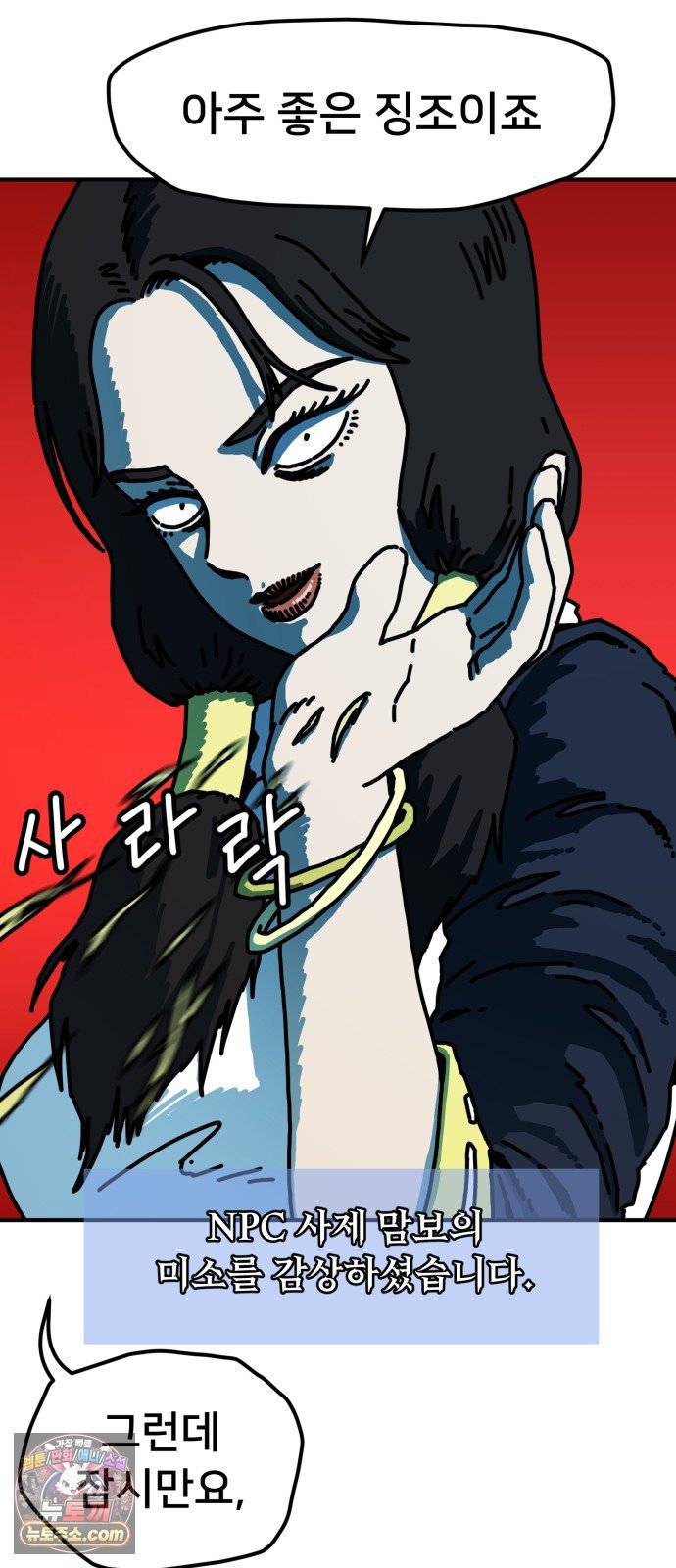 009.jpg