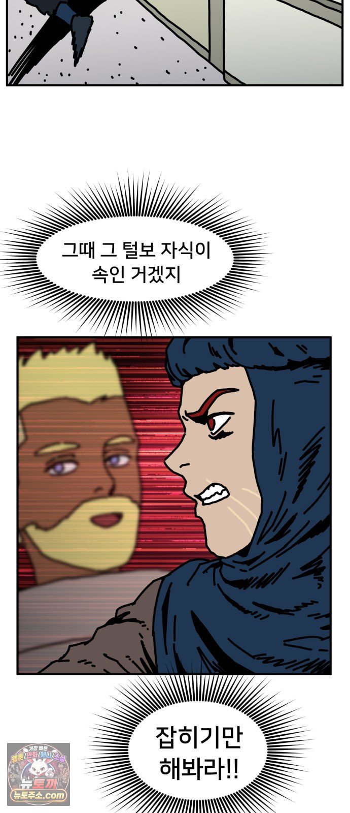 009.jpg