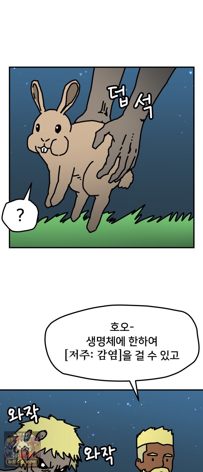 020.jpg