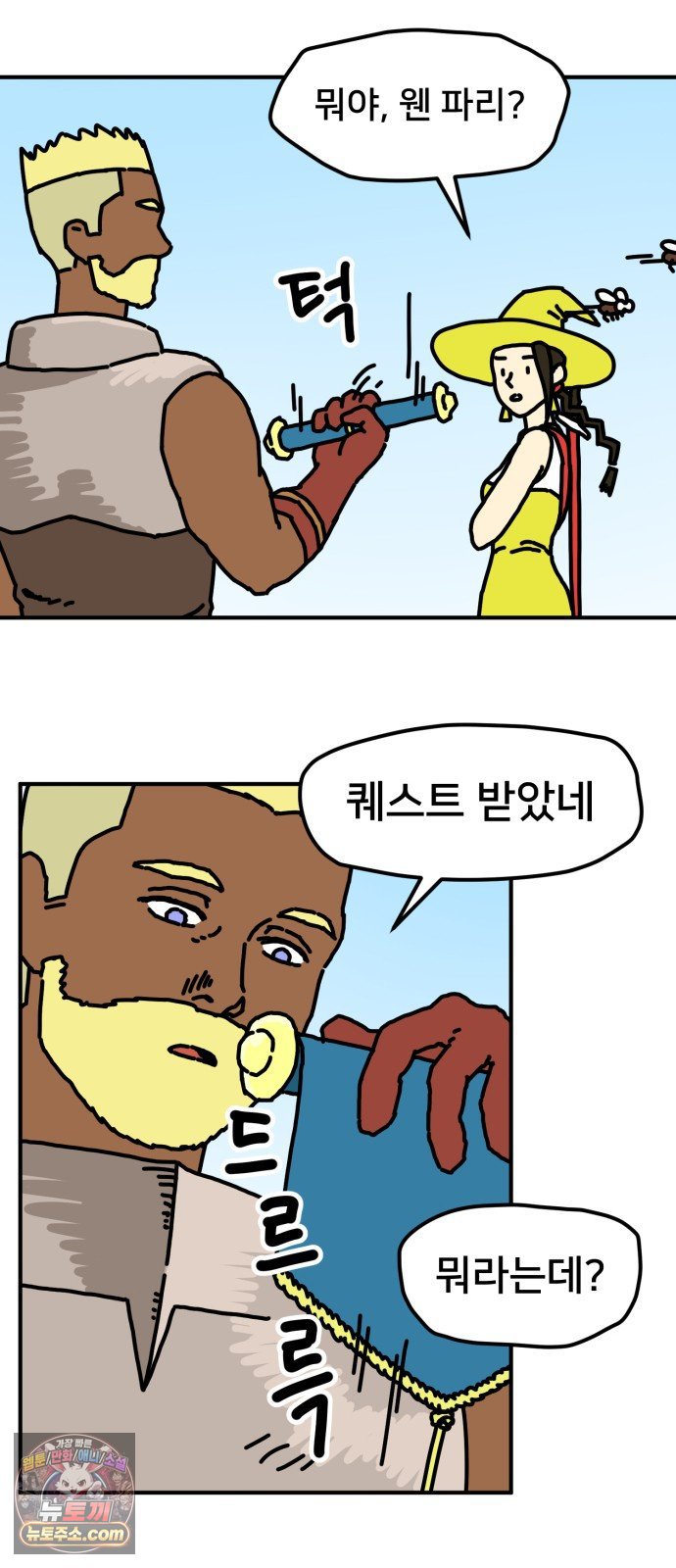 008.jpg